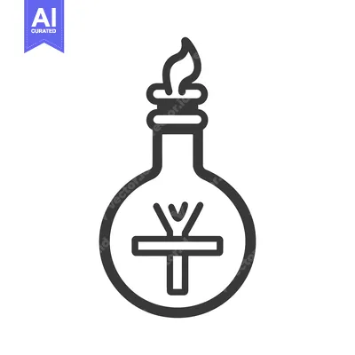 Premium design asset: A scientific flask symbol containing flame and a central design