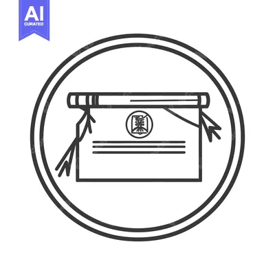Aset desain premium: A circular emblem featuring document scroll and artistic symbol inside