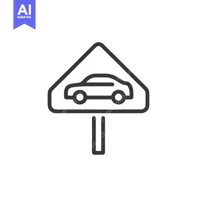 Aset premium populer: Minimalist Car Sign Icon: Black Outline on White Background, Transport