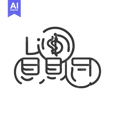 Aset desain premium: Abstract illustration of money and transaction elements in financial d