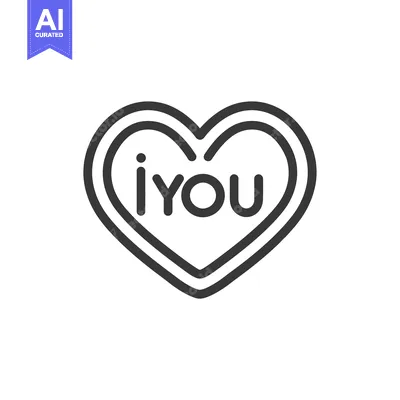 Aset premium populer: Double-Line Heart Shape with "I You" Text Inside