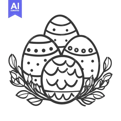 Premium design asset: Grouped decorated easter eggs surrounded by leaves and branches