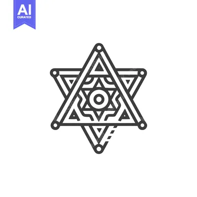 Intricate Star of David Line Art: Geometric Jewish Symbol on White Bac