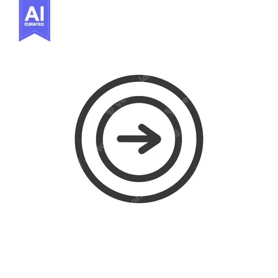 Aset desain premium: Sleek Right Arrow Icon Encased in Double Circle, Modern Design