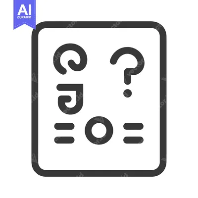 Popular premium asset: Eye Chart with Letters and Symbols in a Square Frame
