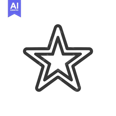 Aset desain premium: Double Outlined Star Icon on White Background, Minimalist Design