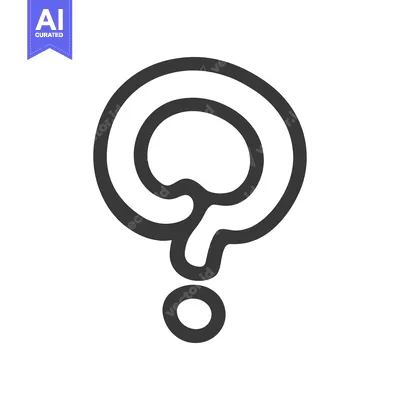 Premium design asset: A stylized gray brain encased within a question mark symbol