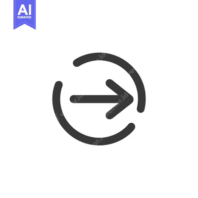 Aset premium populer: Circular Arrow: Simple Gray Icon on White Background, Directional Symb