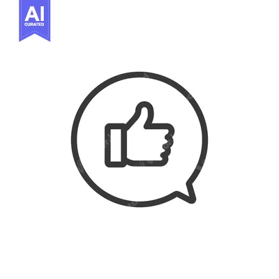 Popular premium asset: Thumbs Up in Speech Bubble: Minimalist Icon of Approval and Positive F