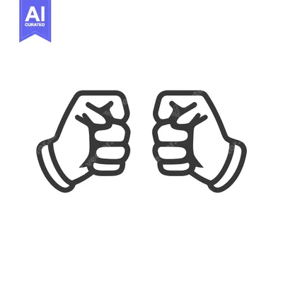 Popular premium asset: Two closed fists in a vector graphic style on white background
