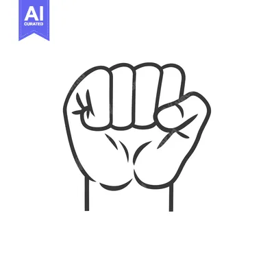Popular premium asset: A closed fist shown in a minimalistic black and white style