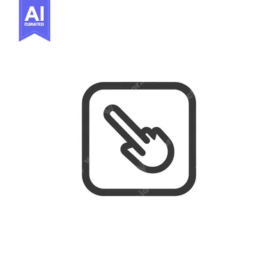 Aset desain premium: Minimalist Shovel Icon in Rounded Square, Dark Gray on White