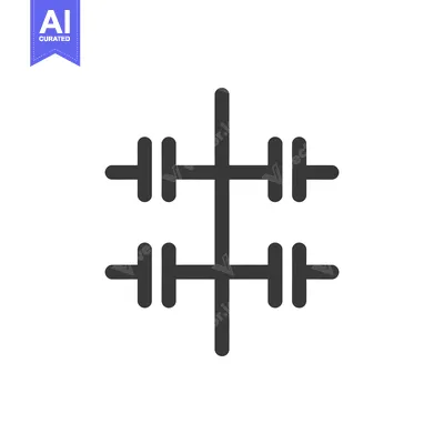 Popular premium asset: Abstract Dumbbell Icon: Symmetrical Fitness Symbol in Dark Gray on Whi