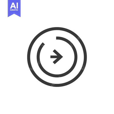 Popular premium asset: Circular Arrow Icon: Simple, Minimalist Design on White Background