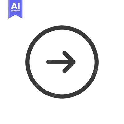 Aset desain premium: Simple Dark Gray Arrow in Circle Icon on White Background