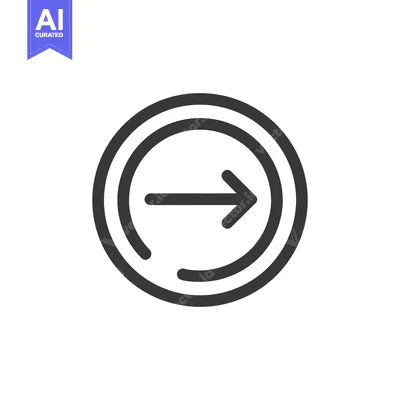 Aset desain premium: Circular Arrow Icon: Right Direction, Navigation Symbol, Modern Design