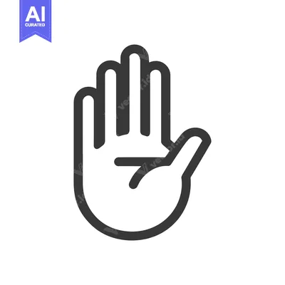 Aset desain premium: Bold Hand Icon: Stop, Halt, or High Five Gesture in Minimalist Design