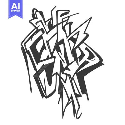 Aset premium populer: Abstract monochrome illustration of urban art form on white background