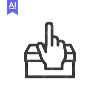 Premium design asset: Minimalist Icon: Hand Reaching into Box, Simple Design, Bold Line