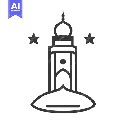 Aset desain premium: A simple illustration of a mosque with stars above it