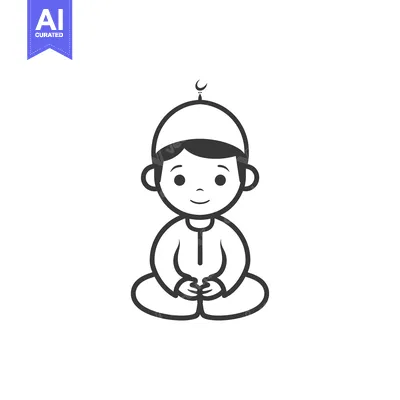Illustration of a Young Boy in Islamic Clothing Praying