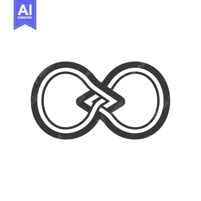 Intertwined Double-Line Infinity Symbol with Geometric Detail