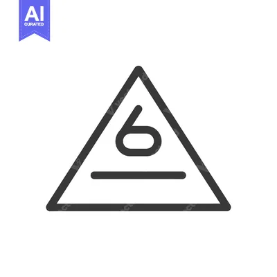 Premium design asset: Ironing Instructions Symbol for Low Heat with Steam