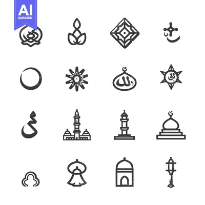 Premium design asset: Islamic Religious Symbols and Architectural Designs