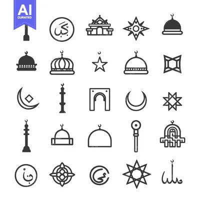 Islamic Religious Symbols and Architectural Elements