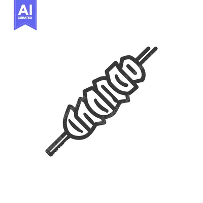 Popular premium asset: Simple Skewer Icon: Grilled Food on a Stick