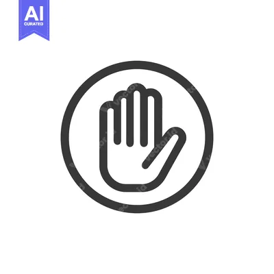 Bold Stop Hand Icon: Simple, Circular Design on White Background