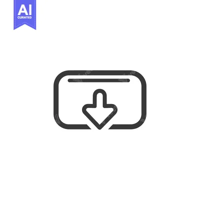 Aset premium populer: Download Icon: Simple Graphic Symbol with Arrow and Box Outline