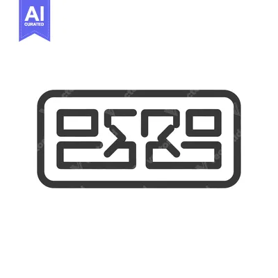 Premium design asset: Minimalist Digital Clock Icon with Bold Outline on White Background