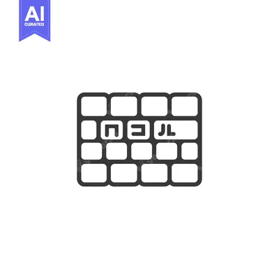 Premium design asset: Keyboard with "M E J L" Keys in Outline