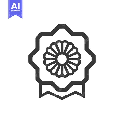 Aset premium populer: Elegant Chrysanthemum Award Icon with Ribbon Detail on White Backgroun