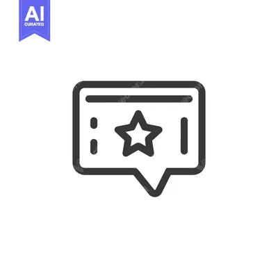 Star Review Speech Bubble Icon, Minimalist Design, Feedback Symbol