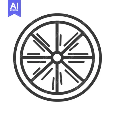 Popular premium asset: A stylized illustration representing a cross section of a citrus fruit