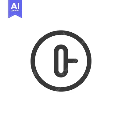 Popular premium asset: Minimalist Dark Gray Pull Icon in Circle on White Background