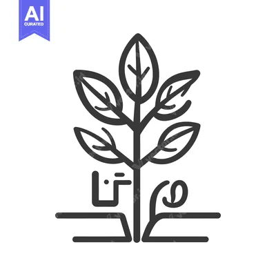 Aset premium populer: Black and white illustration of a growing plant with leaves