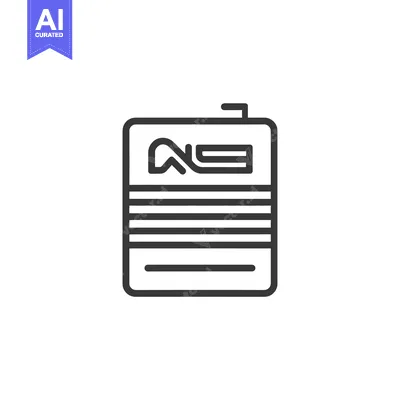 Aset premium populer: Line Art Icon of a Can with a Handle and a Label