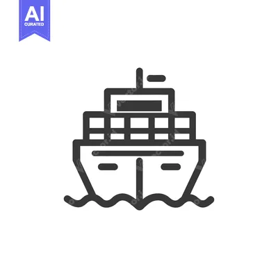 Aset desain premium: Minimalist Container Ship Icon on White Background, Maritime Transport
