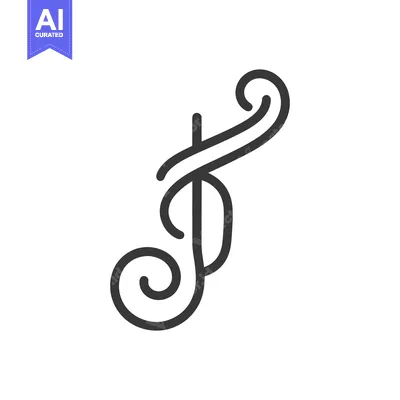 Premium design asset: A black cursive decorative flourish symbol on white background