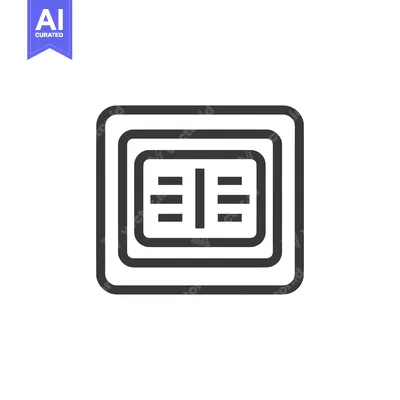 Popular premium asset: Minimalist CPU Icon: Geometric Design with Rounded Square and Horizont