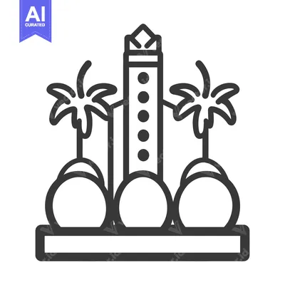 Aset desain premium: Stylized Tower with Flanking Palm Trees on a Base