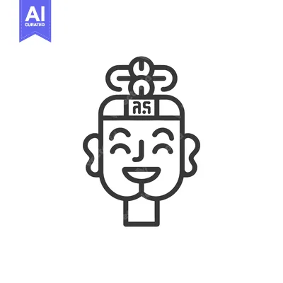 Popular premium asset: Happy Smiling Chinese Man Wearing Traditional Headwear