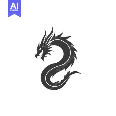 Aset desain premium: Black and white illustration of a stylized dragon