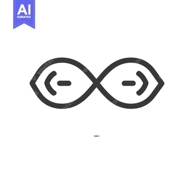 Aset desain premium: Abstract Infinity Symbol with Arrows, Minimalist Design on White Backg