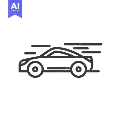 Popular premium asset: Sleek Car Icon: Fast Motion, Modern Design, Automotive Symbol