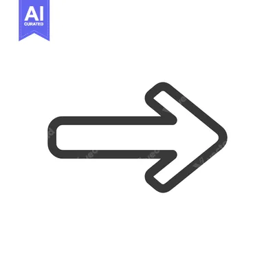 Aset desain premium: Simple Gray Arrow Pointing Right on White Background, Directional Icon