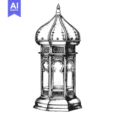 Aset desain premium: Hand-drawn illustration of a traditional ornate Islamic lantern
